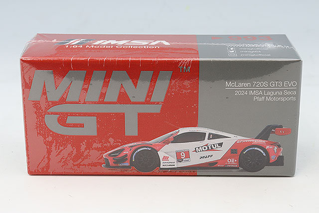 TSM 1/43 マクラーレン P1-GTR #13 2015 シルバー/オレンジ