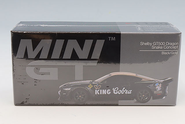 TSM ミニGT 1/64 シェルビー GT500 ドラゴンスネーク コンセプト