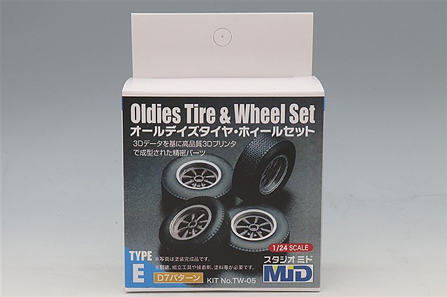 MID-TW-05.jpg