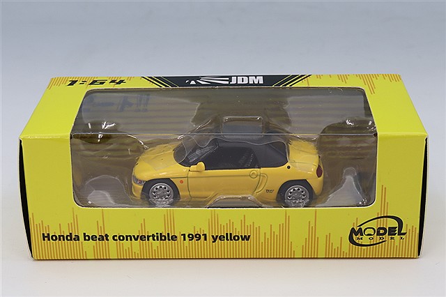 MM64-Beat-001.jpg