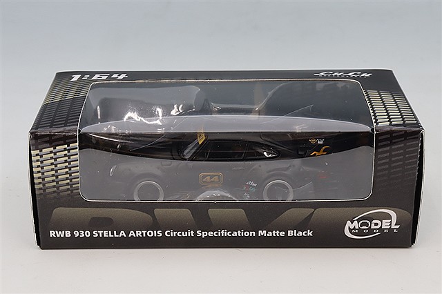 ノレブ 1/43 トライアンフ TR6 1970 イングリッシュグリーン