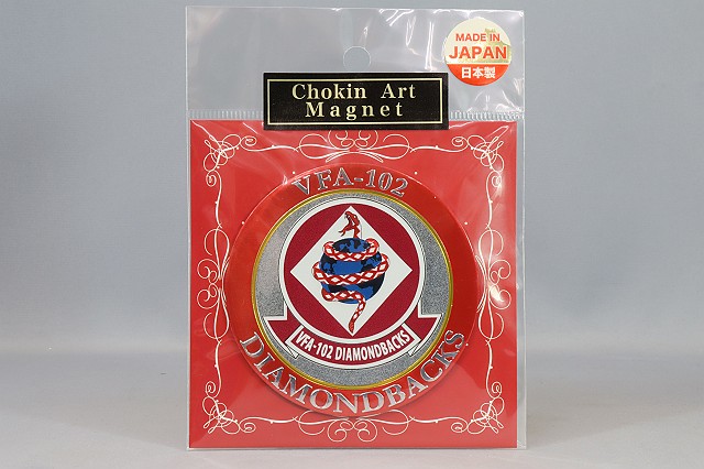 ✰︎グッバイマヌル ノーカット完全版 BOX I Ⅱ セット 中古品✰︎ 楽天市場】グッバイマヌルの通販