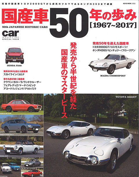 モデルカーグループ 1/18 シトロエン CX ブレイク 1976 メタリック