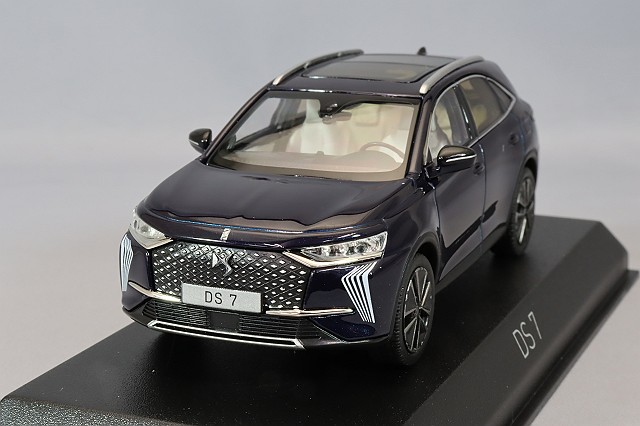 イクソ 1/43 ケンワース T2000 1998 ライトブルー