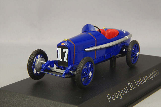 Racing43 1/43 フェラーリ 599 GTB ゴールド