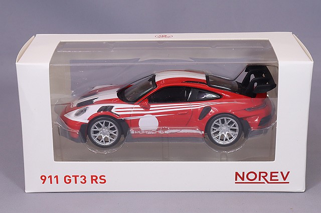 NO750047.jpg