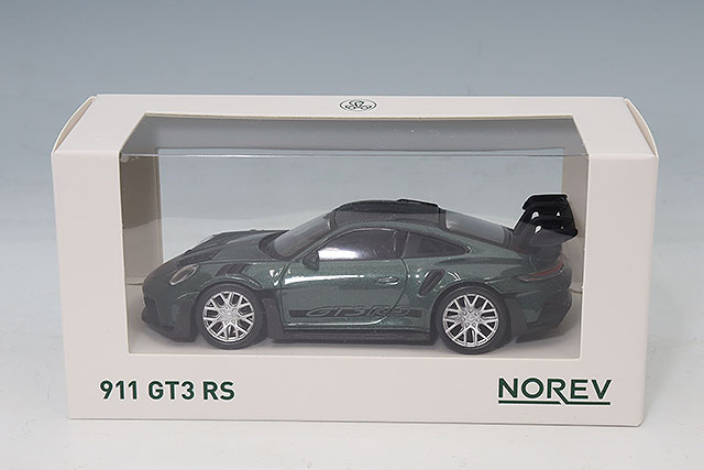 NO750069.jpg
