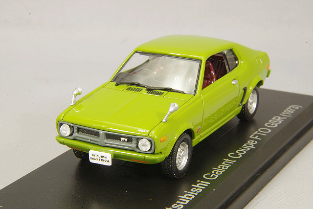 NO800169.jpg
