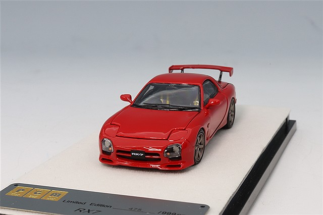 フジミ プラモデル 1/24 マツダ RX-7 FD3S マツダスピード A