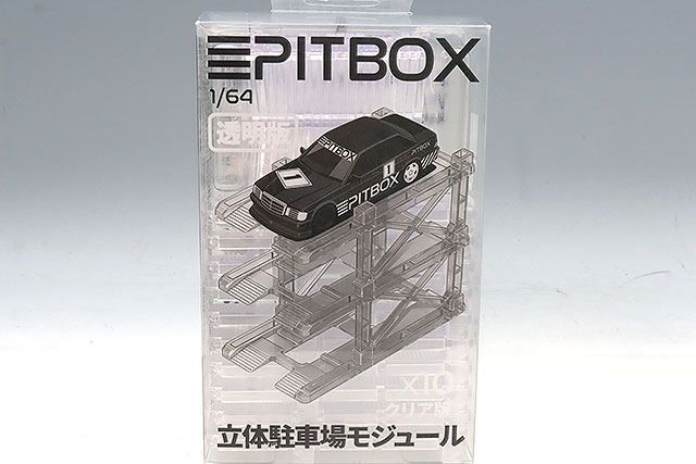 PIT-R1000.jpg