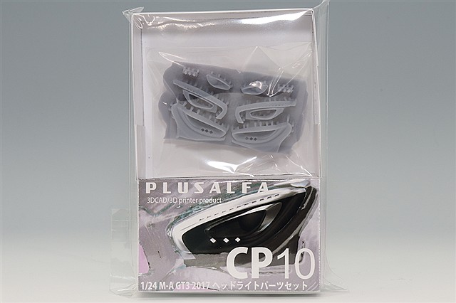 PLU-CP10.jpg