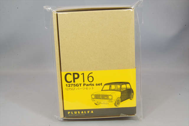 絶版 1/43 スパーク シェブロン B16 マツダ 1970年 ルマン24時 絶版 1