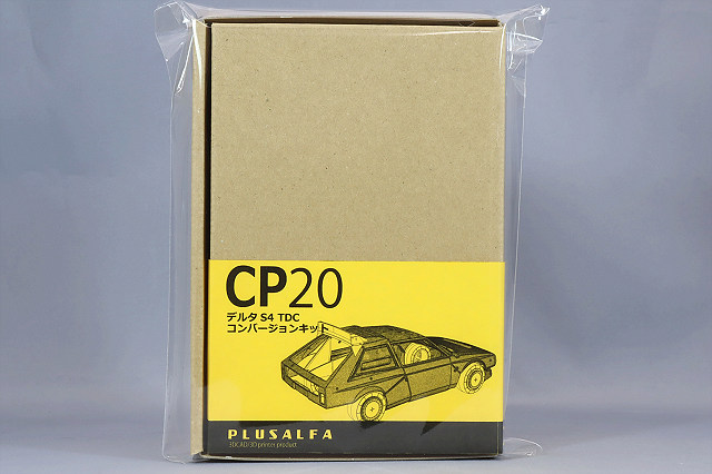 PLU-CP20.jpg
