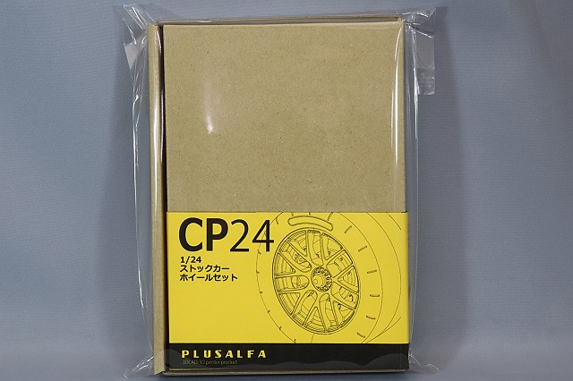 PLUSALFA 3DCAD/3Dプリンタ プロダクト 1/24 M2 1001 コンバージョン