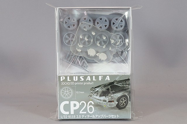 PLU-CP26.jpg