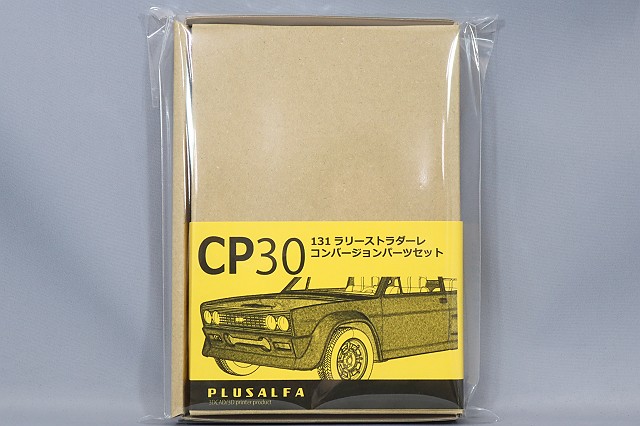 PLU-CP30.jpg