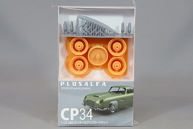 PLU-CP34.jpg