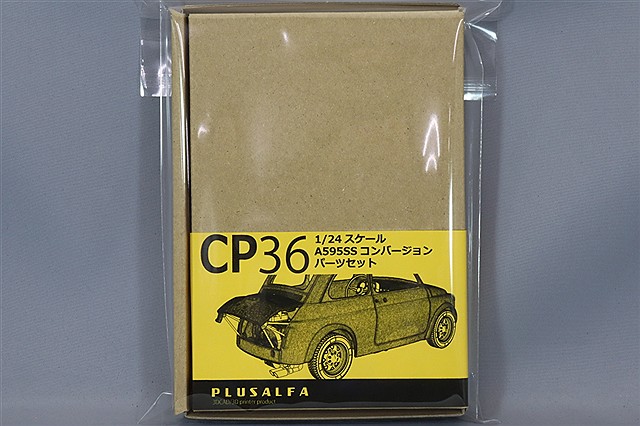 PLU-CP36.jpg