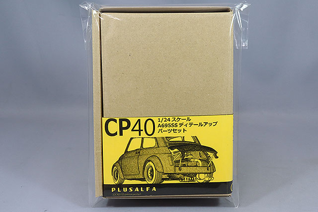 オートアート 1/18 マイバッハ 57 1:18 Maybach 57 - Autoart (Dealer edition) [Unboxing] - YouTube
