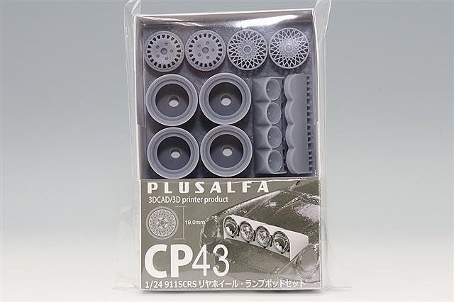 専用❤️速達＋300円同梱-100円フタルモフィルム　カロリー鉢のまま ELPA 洗濯機用 糸くずフィルター アクア／ハイアール LINT-50