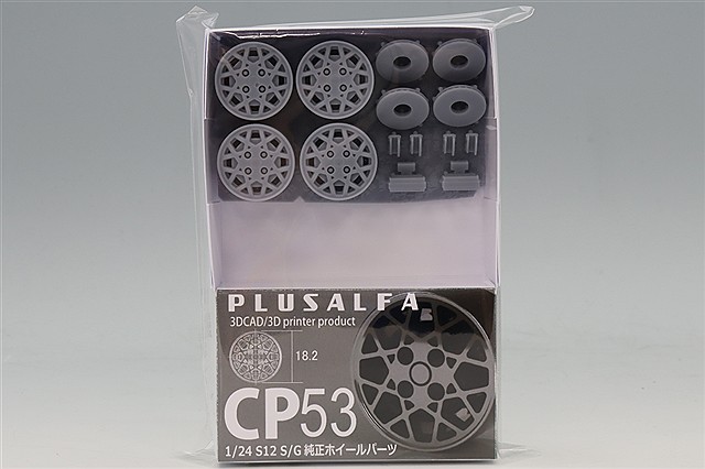 PLU-CP53.jpg