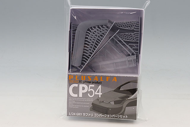 PLU-CP54.jpg
