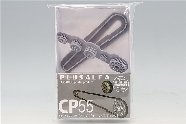 PLU-CP55.jpg