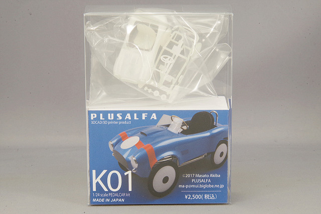 PLU-K01.jpg