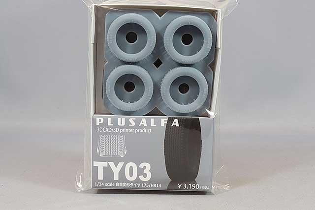 PLU-TY03.jpg