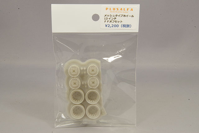 専用❤️速達＋300円同梱-100円フタルモフィルム　カロリー鉢のまま ELPA 洗濯機用 糸くずフィルター 三菱 M10-G70-128 互換 2個入り