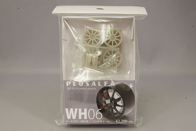PLU-WH06.jpg