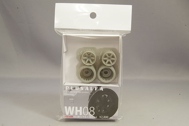 PLU-WH08.jpg