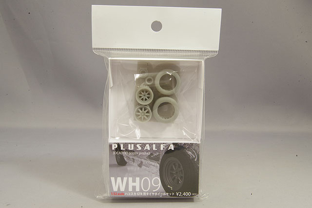 PLU-WH09.jpg