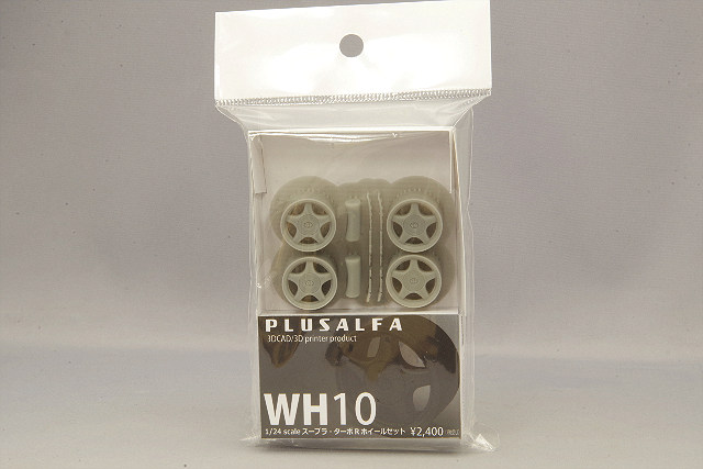 PLU-WH10.jpg