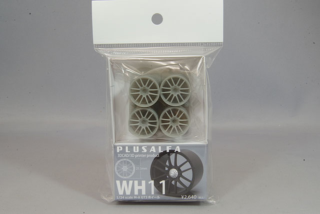 PLU-WH11.jpg