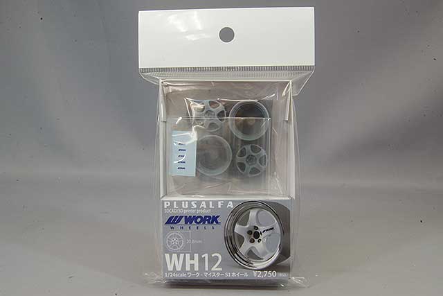 PLU-WH12.jpg