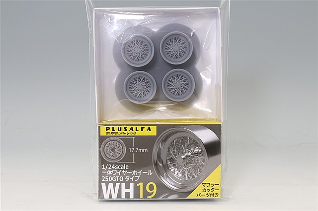 MARK43 1/43 トヨタ ランドクルーザー (JA300W) ZX プレシャスホワイト