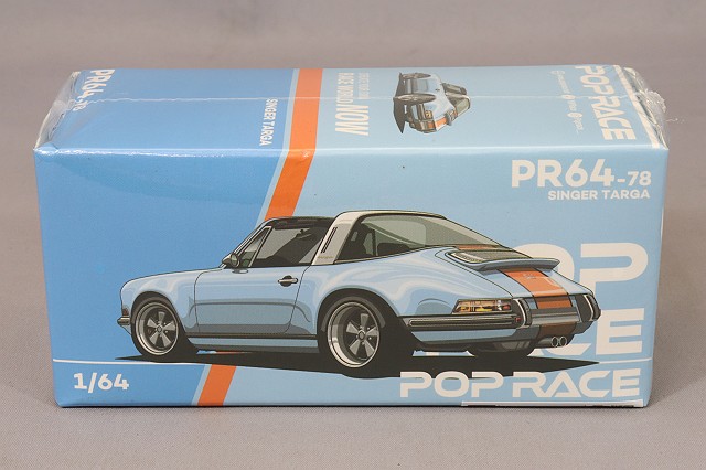 ユピテル カーセキュリティーGrgo ZV トヨタ車、オプションなし取付