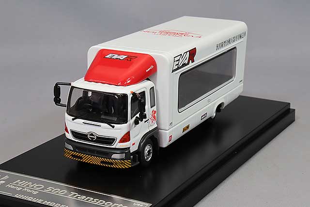 ミニカー専門店 キッドボックス 【スパーク 1/43 トランスポーター】