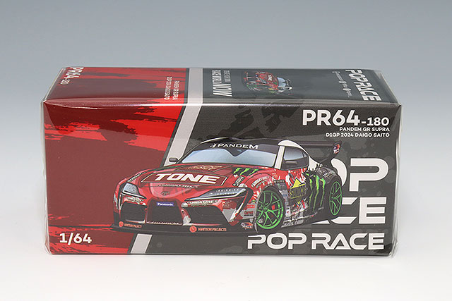 POP RACE 1/64 トヨタ パンデム GR ヤリス アドバン カラー 1/64 GR Yaris ADVAN トヨタ GRヤリス アドバン | 1:64スケール
