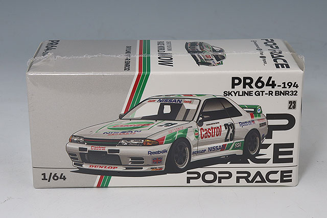 イノモデル 1/64 日産 スカイライン GT-R R32 