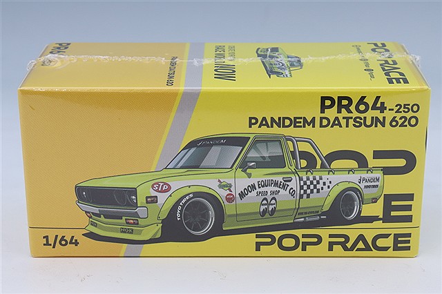 POP RACE 1/64 マツダ RX7 Re:雨宮 ガンメタル