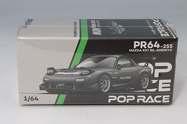 POP RACE 1/64 マツダ RX7 RE:雨宮 ワイドボディ ブルークロム