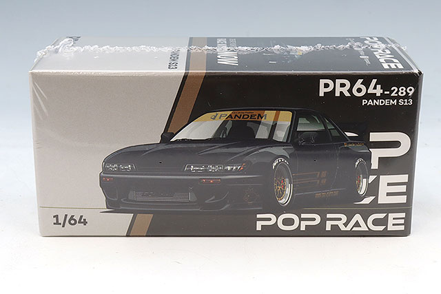 POP RACE 1/64 マツダ RX7 Re:雨宮 ガンメタル