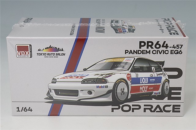 イグニッションモデル 1/18 ホンダ シビック (EG6) ブラック