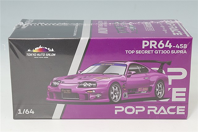 PR640458.jpg