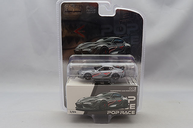 CMR 1/18 メルセデスベンツ O317 レーストランスポーター