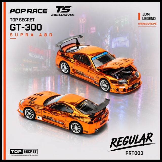 PRT003.jpg