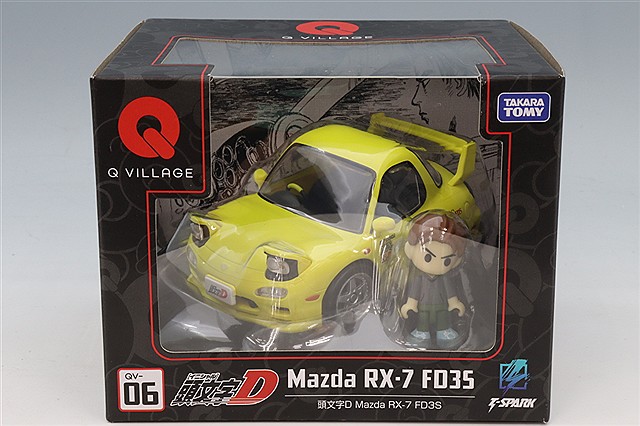 QV-06.jpg