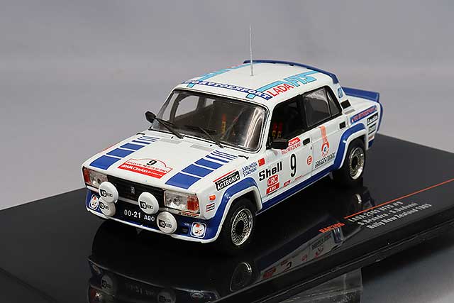 RAC396.jpg